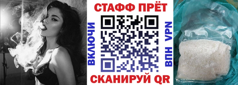 Купить наркотик Дедовск Кокаин  СК  Бошки Шишки  Псилоцибиновые грибы  ГАШ  Амфетамин 