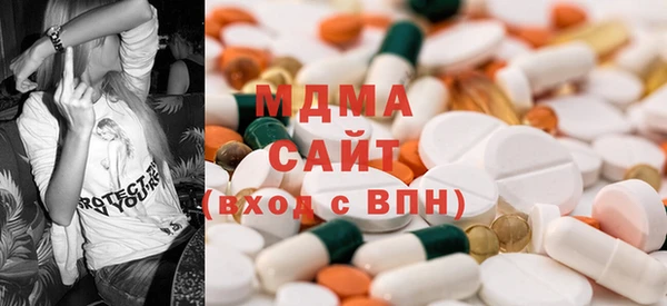 метадон Вязники