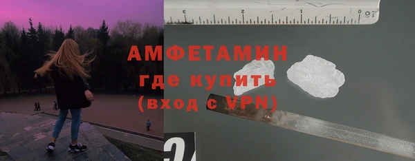 метадон Вязники