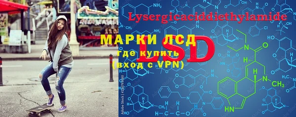 мет Вязьма