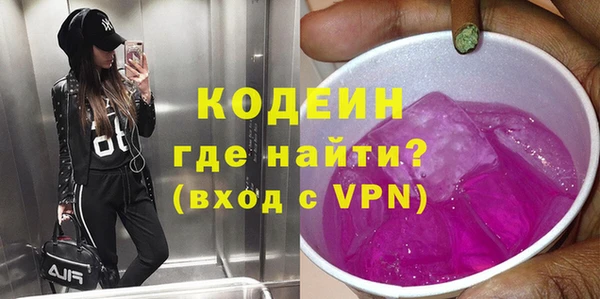 мет Вязьма