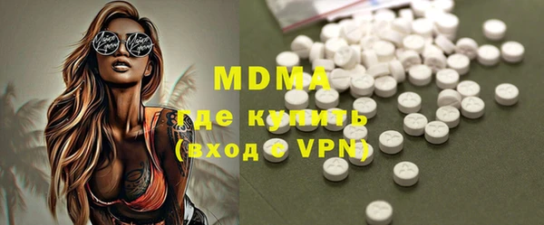 метадон Вязники