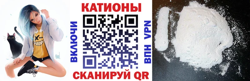 даркнет сайт  Дедовск  МЕФ кристаллы 
